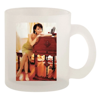 Alyssa Milano 10oz Frosted Mug