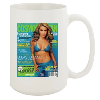 Alyssa Milano 15oz White Mug