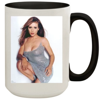 Alyssa Milano 15oz Colored Inner & Handle Mug