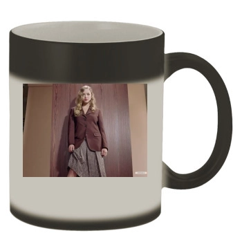 Amanda Seyfried Color Changing Mug