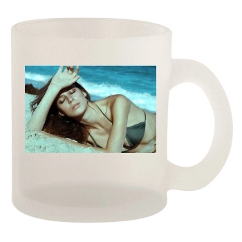 Alejandra Guilmant 10oz Frosted Mug