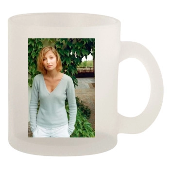 Alexandra Maria Lara 10oz Frosted Mug