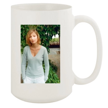 Alexandra Maria Lara 15oz White Mug