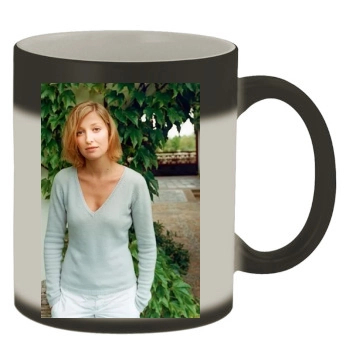 Alexandra Maria Lara Color Changing Mug