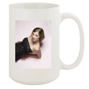 Alexandra Maria Lara 15oz White Mug