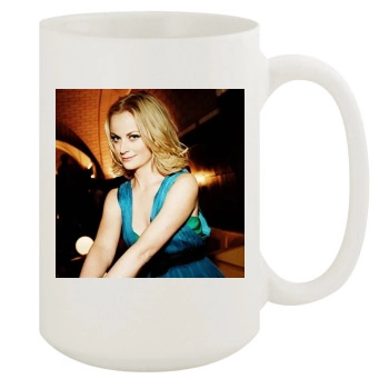 Amy Poehler 15oz White Mug