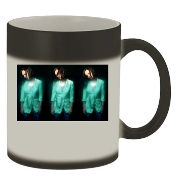 Alizee Color Changing Mug