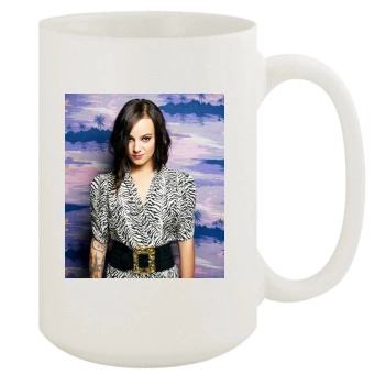 Alizee 15oz White Mug