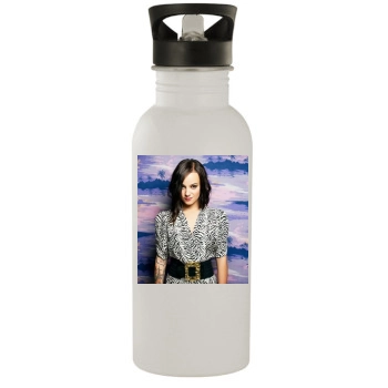 Alizee Stainless Steel Water Bottle