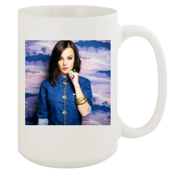 Alizee 15oz White Mug