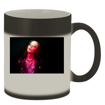 Alizee Color Changing Mug