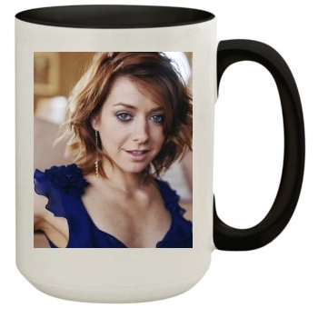 Alyson Hannigan 15oz Colored Inner & Handle Mug