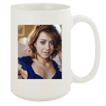 Alyson Hannigan 15oz White Mug