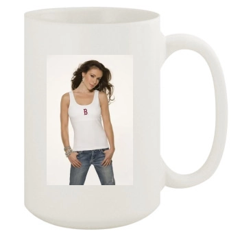 Alyssa Milano 15oz White Mug