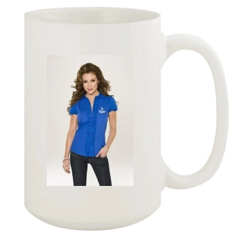 Alyssa Milano 15oz White Mug