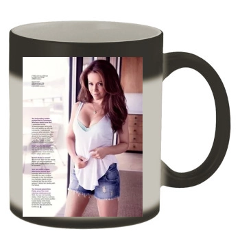 Alyssa Milano Color Changing Mug