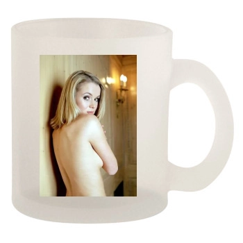 Amanda Holden 10oz Frosted Mug