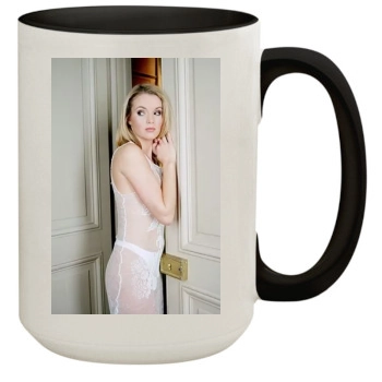 Amanda Holden 15oz Colored Inner & Handle Mug