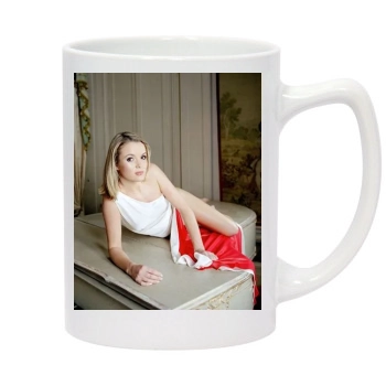 Amanda Holden 14oz White Statesman Mug