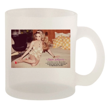 Amanda Seyfried 10oz Frosted Mug