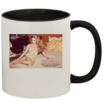 Amanda Seyfried 11oz Colored Inner & Handle Mug