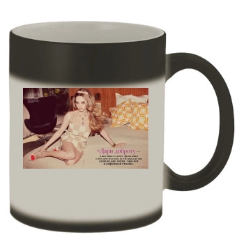 Amanda Seyfried Color Changing Mug