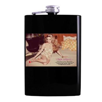 Amanda Seyfried Hip Flask