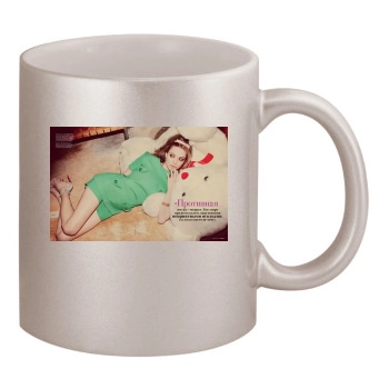 Amanda Seyfried 11oz Metallic Silver Mug