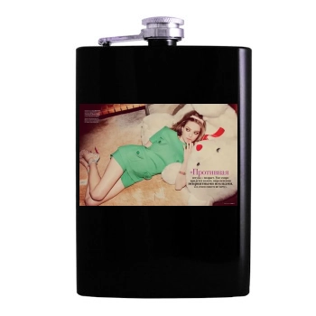 Amanda Seyfried Hip Flask