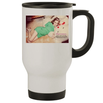 Amanda Seyfried Stainless Steel Travel Mug