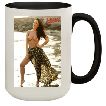 Amii Grove 15oz Colored Inner & Handle Mug