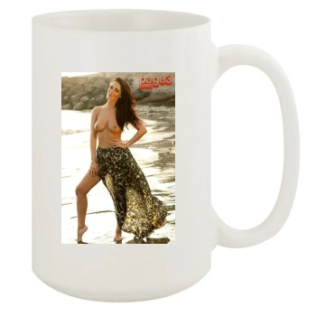 Amii Grove 15oz White Mug