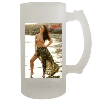 Amii Grove 16oz Frosted Beer Stein