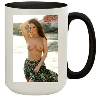 Amii Grove 15oz Colored Inner & Handle Mug