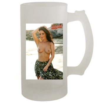 Amii Grove 16oz Frosted Beer Stein