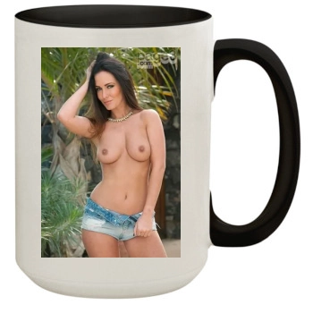 Amii Grove 15oz Colored Inner & Handle Mug