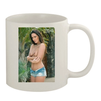 Amii Grove 11oz White Mug