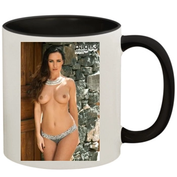 Amii Grove 11oz Colored Inner & Handle Mug