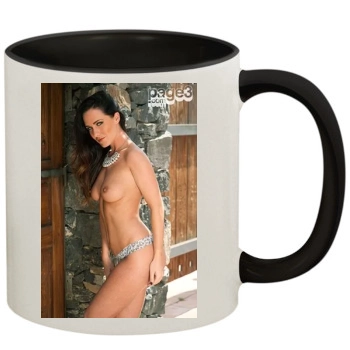 Amii Grove 11oz Colored Inner & Handle Mug