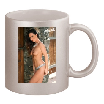 Amii Grove 11oz Metallic Silver Mug