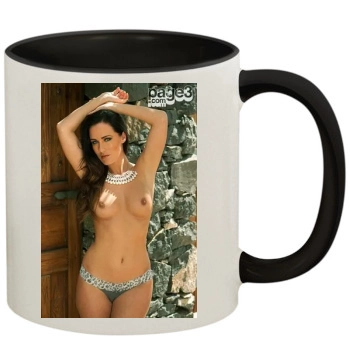 Amii Grove 11oz Colored Inner & Handle Mug