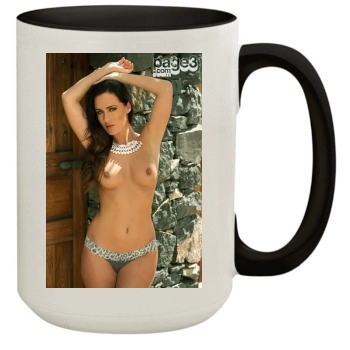 Amii Grove 15oz Colored Inner & Handle Mug