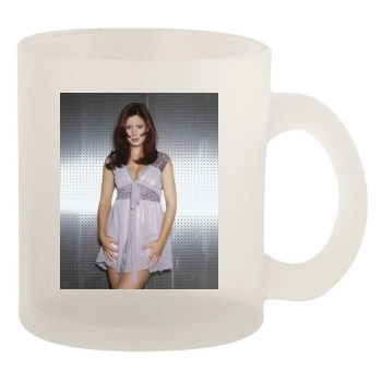 Amy Nuttall 10oz Frosted Mug