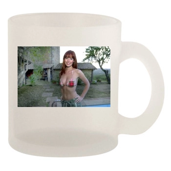 Amy Nuttall 10oz Frosted Mug