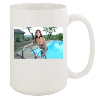 Amy Nuttall 15oz White Mug