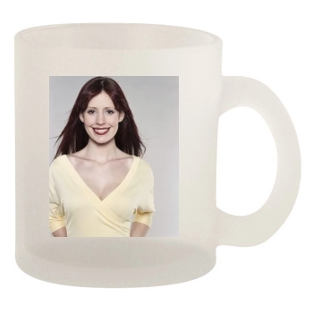 Amy Nuttall 10oz Frosted Mug