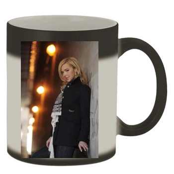 Arielle Kebbel Color Changing Mug