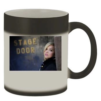 Arielle Kebbel Color Changing Mug