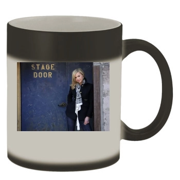 Arielle Kebbel Color Changing Mug