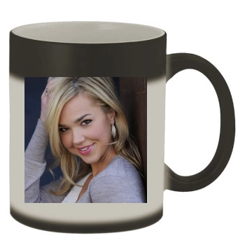 Arielle Kebbel Color Changing Mug